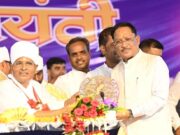 संत कबीर का संदेश आज भी समाज और राष्ट्र के लिए पथप्रदर्शक : कर्नाटक के राज्यपाल श्री थावरचंद गहलोत