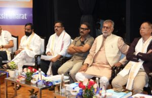 केंद्रीय ग्रामीण विकास मंत्री ने राष्ट्रीय सम्मेलन में की छत्तीसगढ़ के मटेरियल बैंक मॉडल की सराहना