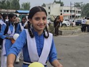 सरस्वती साइकिल योजना से वैष्णवी के सपनों को मिली नई उड़ान