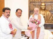 छत्तीसगढ़ में अखिल भारतीय आयुर्वेद संस्थान के स्थापना का प्रस्ताव, अमित शाह से मिले मुख्यमंत्री विष्णुदेव साय
