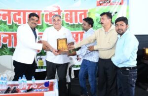 तकनीक, नवाचार और किसान हितैषी योजनाओं से कृषि बनेगी अधिक लाभकारी एवं आत्मनिर्भर: श्री राजेश अग्रवाल