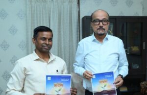 राज्यपाल श्री रमेन डेका ने “प्रारंभ” पत्रिका के विशेषांक का किया विमोचन