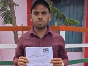 सीएम हेल्पलाइन से मिला त्वरित समाधान, 24 घंटे के भीतर मिला विवाह प्रमाण पत्र