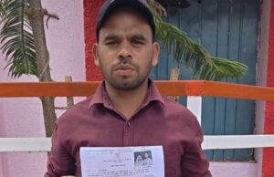 सीएम हेल्पलाइन से मिला त्वरित समाधान, 24 घंटे के भीतर मिला विवाह प्रमाण पत्र