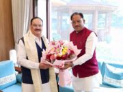 केंद्रीय स्वास्थ्य मंत्री जेपी नड्डा से मिले मुख्यमंत्री विष्णुदेव साय, स्वास्थ्य सेवाओं और किसानों के लिए खाद-बीज उपलब्धता पर हुई विस्तृत चर्चा