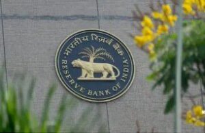 RBI का एक फैसला और बदल जाती है आपकी EMI, जानिए कैसे घटती-बढ़ती है लोन की किस्त