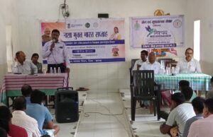 नशा मुक्त भारत अभियान को मिला जनसहभागिता का संबल