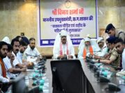 नक्सली पीड़ित परिवारों और शहीदों के परिजनों से मिले उप मुख्यमंत्री विजय शर्मा