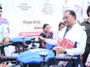 मुख्यमंत्री विष्णुदेव साय की पहल से जशपुर की महिलाएं बनेंगी ‘ड्रोन दीदी’