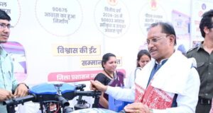 मुख्यमंत्री विष्णुदेव साय की पहल से जशपुर की महिलाएं बनेंगी ‘ड्रोन दीदी’