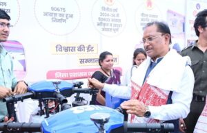 मुख्यमंत्री विष्णुदेव साय की पहल से जशपुर की महिलाएं बनेंगी ‘ड्रोन दीदी’