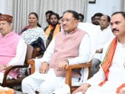 जनभागीदारी और जनप्रेरणा का सशक्त माध्यम बना ‘मन की बात’ : मुख्यमंत्री श्री विष्णु देव साय