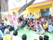 उप मुख्यमंत्री श्री अरुण साव ने एटीआर क्षेत्र के गांवों में लगाई जनचौपाल