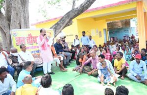 उप मुख्यमंत्री श्री अरुण साव ने एटीआर क्षेत्र के गांवों में लगाई जनचौपाल