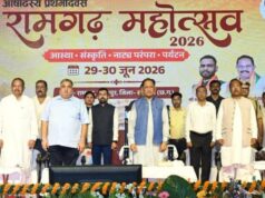 रामगढ़ की ऐतिहासिक, सांस्कृतिक एवं पुरातात्विक विरासत को विश्व पटल पर दिलाएंगे नई पहचान – मुख्यमंत्री श्री विष्णु देव साय