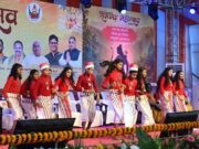 दो दिवसीय रामगढ़ महोत्सव के समापन समारोह में रंगारंग सांस्कृतिक कार्यक्रमों की रही धूम