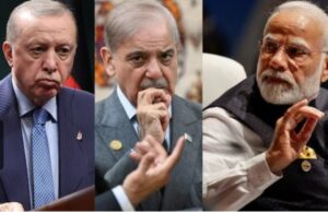 भारत से दोस्ती के लिए पाकिस्तान को धोखा देगा तुर्की? एर्दोगान के यू-टर्न की इनसाइड स्टोरी