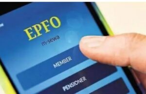 EPF को कम मत आंकिए! दिख रहा है सिर्फ 8.25% ब्याज, लेकिन मिलता है 12% तक रिटर्न! जानें कैसे