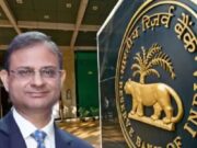 कहीं आपका भी तो नहीं है इस बैंक में खाता? RBI ने लगाईं सख्त पाबंदियां, अकाउंट से निकाल सकेंगे बस ₹1 लाख