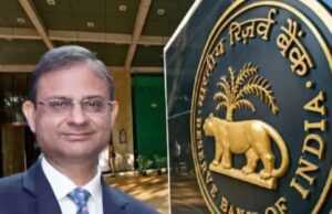 कहीं आपका भी तो नहीं है इस बैंक में खाता? RBI ने लगाईं सख्त पाबंदियां, अकाउंट से निकाल सकेंगे बस ₹1 लाख