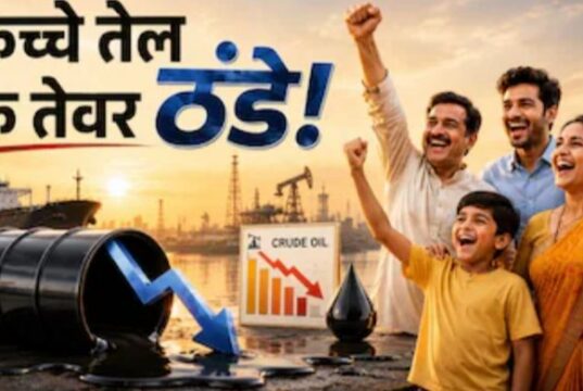 रिकार्ड हाई से 20 फीसदी टूटा कच्चा तेल, क्या पेट्रोल-डीजल सस्ते होने का खुल गया रास्ता