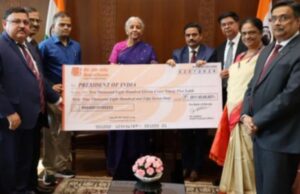 सरकार को अचानक मिले ₹9,400 करोड़! वित्त मंत्री ने चेक के साथ खिंचाई फोटो, कहां से आया ये पैसा