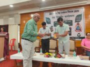 ठोस अपशिष्ट प्रबंधन नियम-2026 के प्रभावी क्रियान्वयन हेतु रायपुर में राज्य स्तरीय कार्यशाला आयोजित