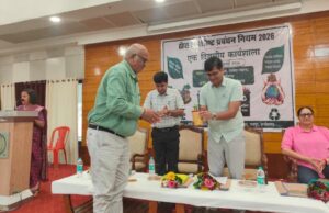 ठोस अपशिष्ट प्रबंधन नियम-2026 के प्रभावी क्रियान्वयन हेतु रायपुर में राज्य स्तरीय कार्यशाला आयोजित