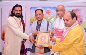 मानवता, सेवा और संवेदना का जीवंत केंद्र है सोठी आश्रम: मुख्यमंत्री श्री विष्णु देव साय