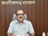 प्रधानमंत्री आवास 2.0 लैंड टॉक्स फोर्स की बैठक सम्पन्न