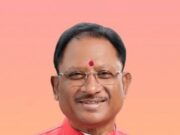 मुख्यमंत्री श्री विष्णु देव साय ने प्रधानमंत्री श्री नरेंद्र मोदी को इंडोनेशिया के सर्वोच्च नागरिक सम्मान से अलंकृत किए जाने पर दी बधाई