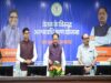 कर्मचारियों की गरिमा और आर्थिक सुरक्षा के लिए मुख्यमंत्री श्री विष्णु देव साय की बड़ी पहल