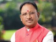 मुख्यमंत्री श्री विष्णु देव साय ने विभिन्न निगम, मंडल, आयोग, बोर्ड एवं अन्य संस्थाओं में नियुक्तियों पर दी बधाई