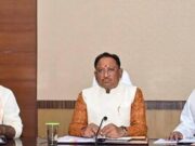 केबिनेट बैठक 08 जुलाई को शाम 4 बजे मंत्रालय में