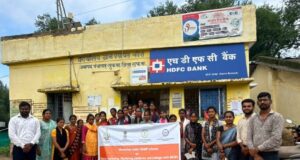 रैंप योजना से सुकमा के उद्यमियों को मिली डिजिटल कारोबार की नई दिशा