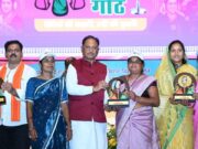 रेडियो के ‘दीदी के गोठ’ से महिलाओं को आगे बढ़ने मिलती है प्रेरक और रोचक जानकारियां : मुख्यमंत्री श्री विष्णु देव साय