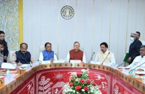 कार्यमंत्रणा समिति की बैठक आयोजित