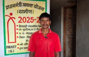 अपने हाथों से गढ़ा सपनों का घर
