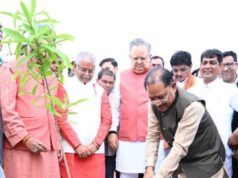 विधानसभा परिसर में ‘एक पेड़ मां के नाम 3.0‘ अभियान के तहत हुआ वृहद पौधरोपण : मुख्यमंत्री श्री विष्णुदेव साय और विधानसभा अध्यक्ष डॉ. रमन सिंह ने लगाया रुद्राक्ष का पौधा