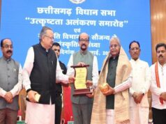 छत्तीसगढ़ विधानसभा उत्कृष्ट कार्य संस्कृति और स्वस्थ संसदीय परंपरा का जीवंत उदाहरण : राज्यपाल श्री रमेन डेका
