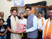 विश्व रिकॉर्ड के साथ जूनियर वर्ल्ड कप में स्वर्ण पदक जीतने वाले दिव्यांशु देवांगन का वित्त मंत्री श्री ओपी चौधरी ने किया सम्मान