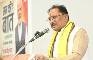 ‘मन की बात’ में बार-बार छत्तीसगढ़ का उल्लेख प्रदेशवासियों के लिए गौरव की बात: मुख्यमंत्री श्री साय