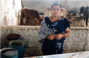 जैविक खेती से एरिन भगत बनीं आत्मनिर्भर, प्राकृतिक कृषि से घटी खेती की लागत