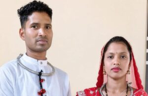 सुशासन का ‘सेवा सेतु’: नेतानार के फूलसिंह और रामबती को आवेदन के दिन ही मिला विवाह प्रमाण पत्र
