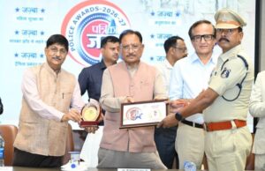 पुलिस का जज़्बा ही सुरक्षित, शांत और विकसित छत्तीसगढ़ की सबसे बड़ी ताकत : मुख्यमंत्री श्री विष्णुदेव साय