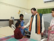 स्वास्थ्य मंत्री श्री जायसवाल ने कांकेर जिला अस्पताल सहित विभिन्न स्वास्थ्य केन्द्रों का निरीक्षण