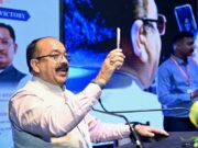 ग्लासगो कॉमनवेल्थ गेम्स में सिल्वर मेडल जीतने वाली ज्ञानेश्वरी यादव की सफलता को स्पोर्ट्स कॉन्क्लेव में किया गया रेखांकित