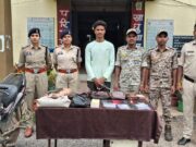 झपटमारों के आतंक से शहरवासियों को मिली राहत, 9 वारदातों का शातिर आरोपी बस्तर पुलिस के शिकंजे में