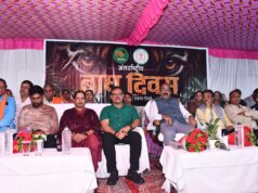 विश्व बाघ दिवस: शिवतराई में आयोजित कार्यक्रम में शामिल हुए डिप्टी सीएम