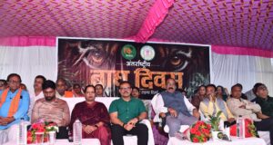 विश्व बाघ दिवस: शिवतराई में आयोजित कार्यक्रम में शामिल हुए डिप्टी सीएम